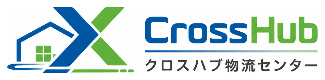 Cross Hub クロスハブ物流センター